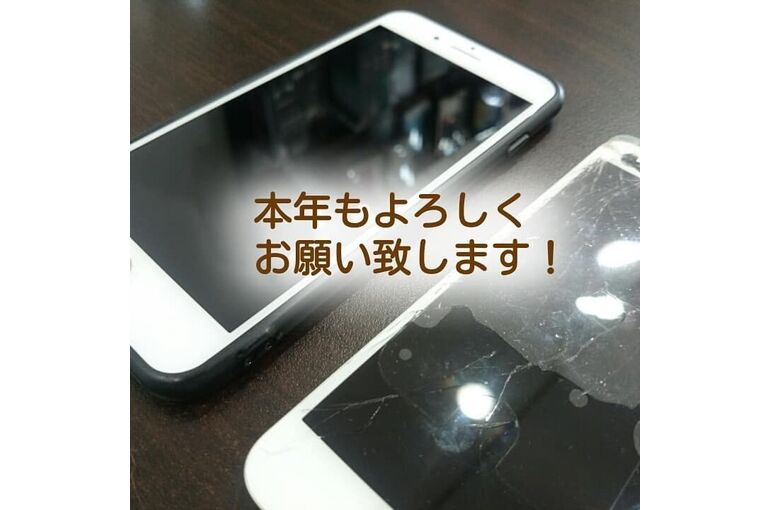 20210107121417-thumb-720x720-2652