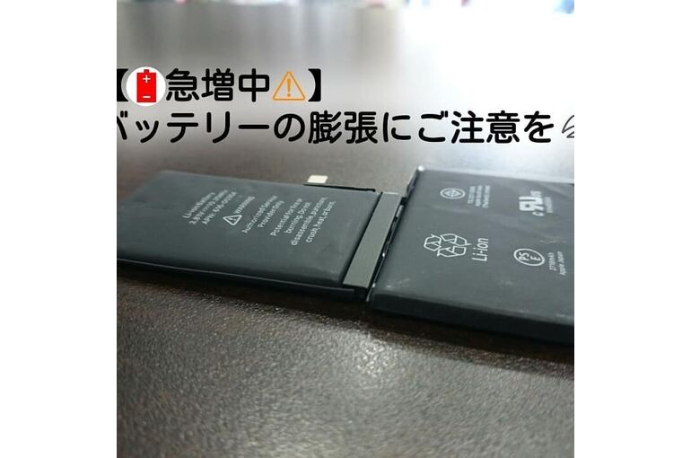 20210118130747-thumb-720x720-2658