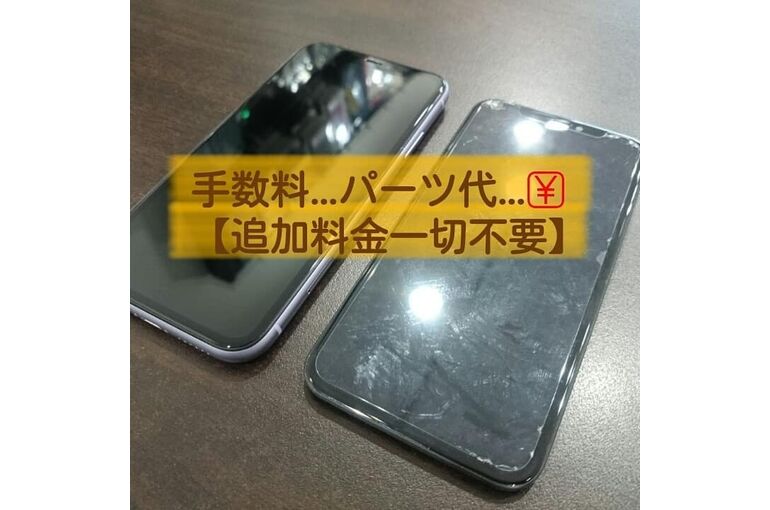 20210121130546-thumb-720x720-2660