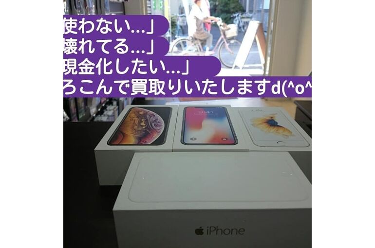 20210125130739-thumb-720x720-2663