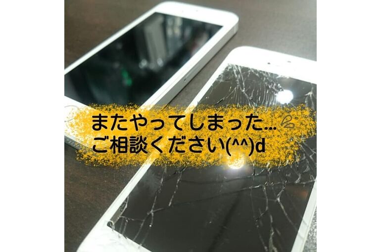 20210201134344-thumb-720x720-2666