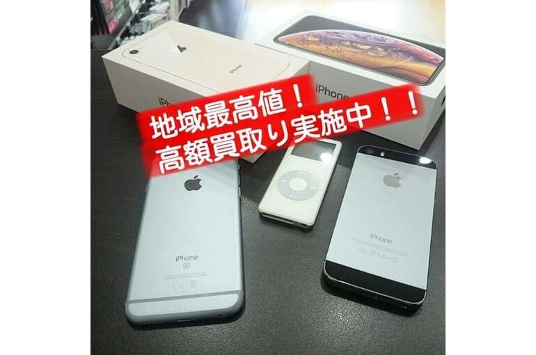 20210218133702-thumb-540x540-2714