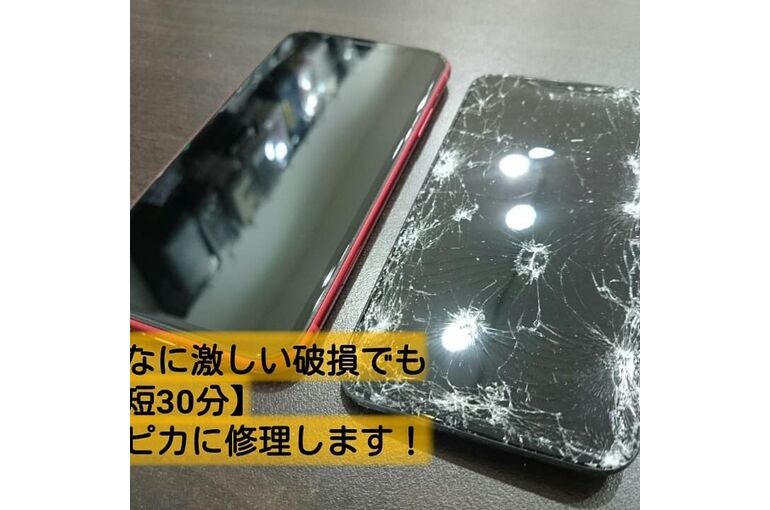 20210219132625-thumb-720x720-2715