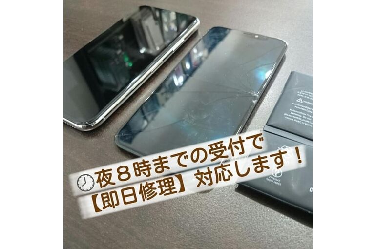 20210228123855-thumb-720x720-2724