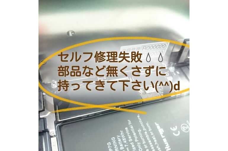 20210228103930-thumb-720x720-2723