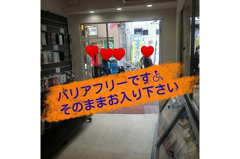 20210301130626-thumb-720x720-2725