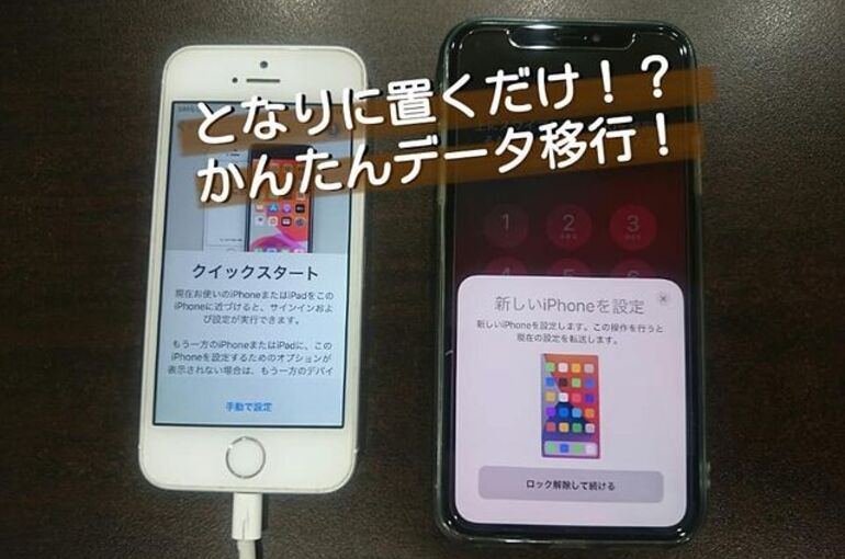210591228_280452473839802_7780359307725665648_n(1)