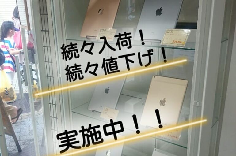 244650642_409680047440412_1482070747579093812_n(1)