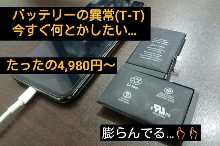 245454721_413608220275384_1430440268929302248_n(1)
