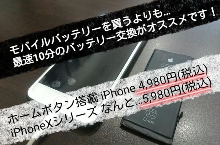 247120291_420120669545941_8427858270029108428_n(1)