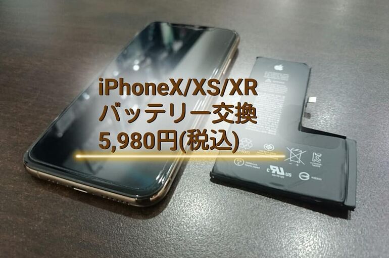 271992638_256685283251225_6120751730085061726_n(1)