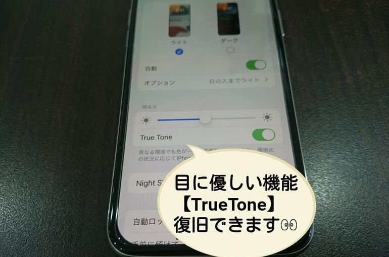 272293692_1575304496156162_2866015453367531709_n