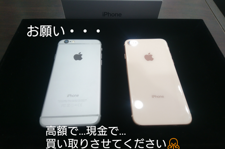 sketch-1655523720651