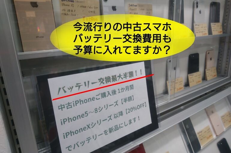 IMG_20220919_133159_940