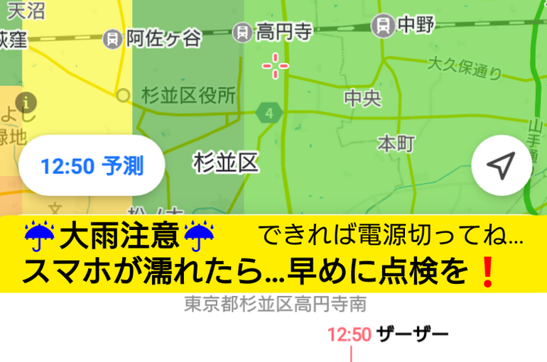 sketch-1685675594595