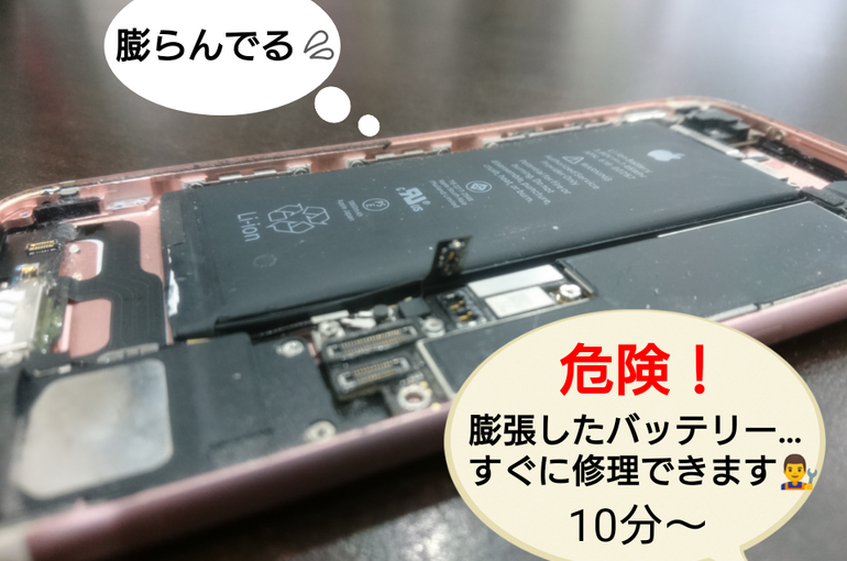 sketch-1686626324862