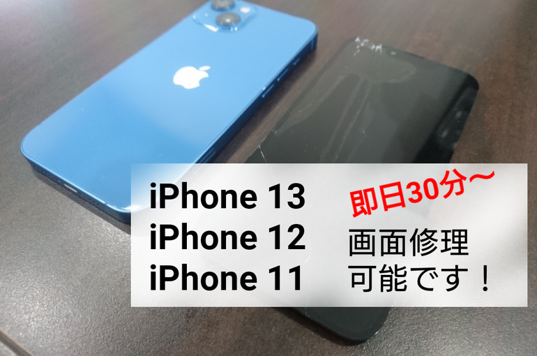 sketch-1686799012977
