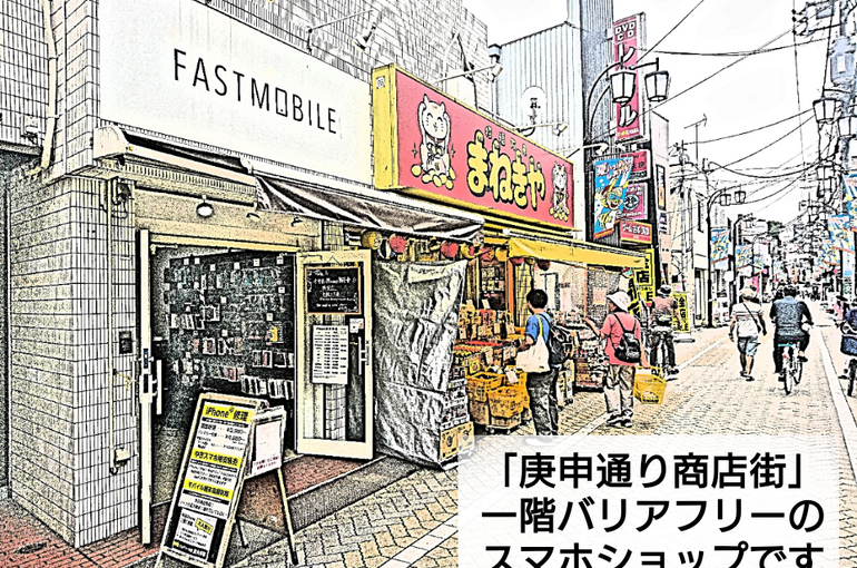 sketch-1687835702777