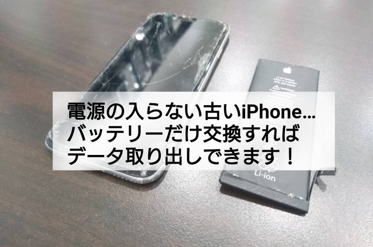 sketch-1688351269159