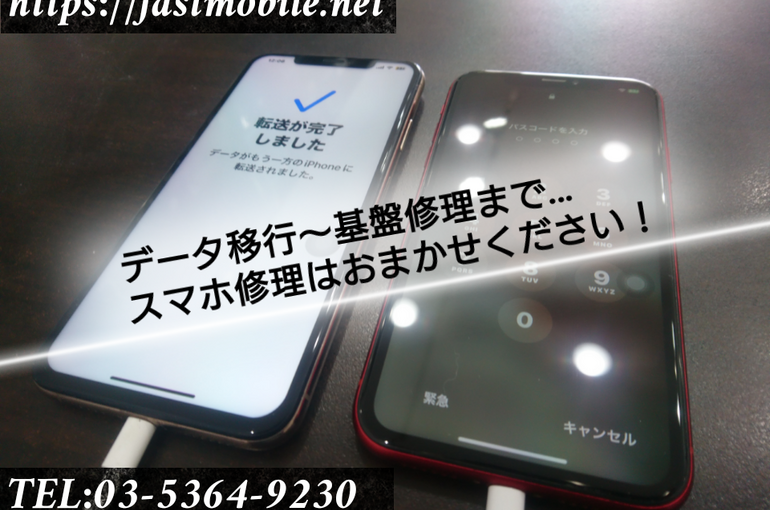 sketch-1719548060926