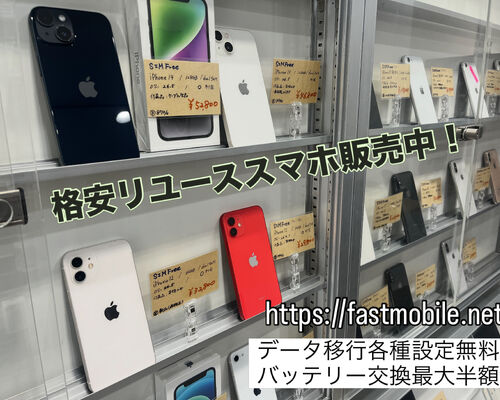 81DB599D-9A45-4D50-A79A-6C5549C7F84C