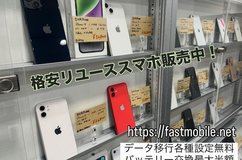 81DB599D-9A45-4D50-A79A-6C5549C7F84C