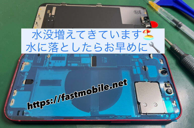 812786E2-16EA-4503-9DFF-5DA887F9C306