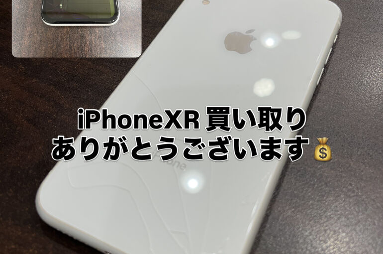 41D3E7D2-0CB2-4276-B918-353015F4319A