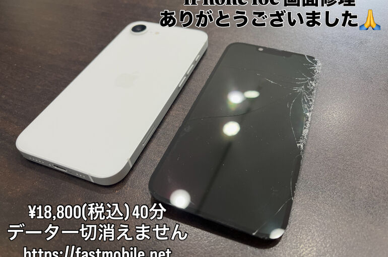 33BAFD8E-5828-483D-A1E4-C9A71E3893E1