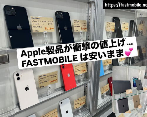 8300A8AE-8CA8-439F-A2BA-9788254EB133