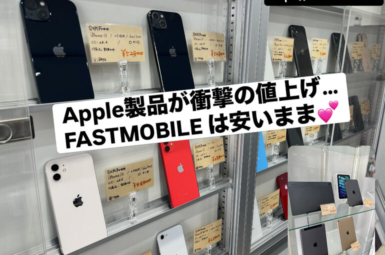 8300A8AE-8CA8-439F-A2BA-9788254EB133
