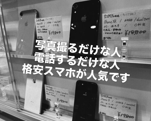 A94980D2-9611-442A-B901-7D389A1C4929