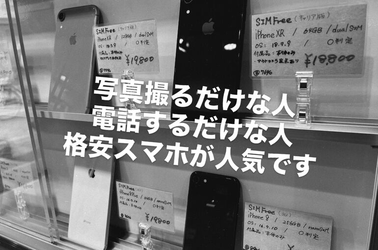 A94980D2-9611-442A-B901-7D389A1C4929