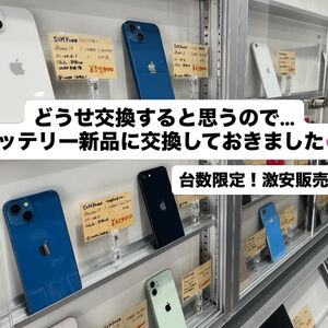 8E592A8B-1FE5-46E9-B185-3C017A8F9620
