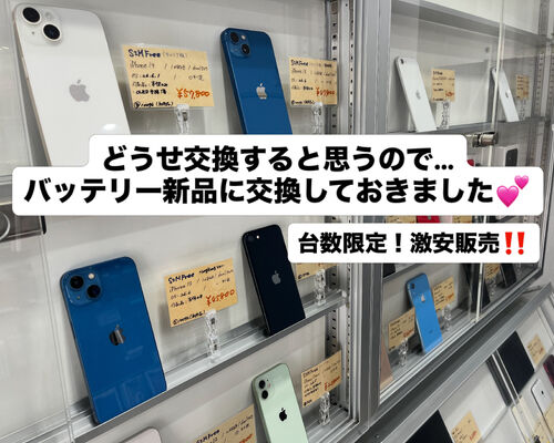 8E592A8B-1FE5-46E9-B185-3C017A8F9620