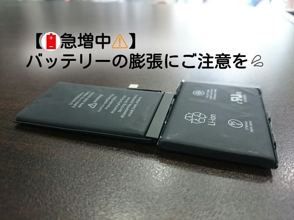 20210118130747.jpg