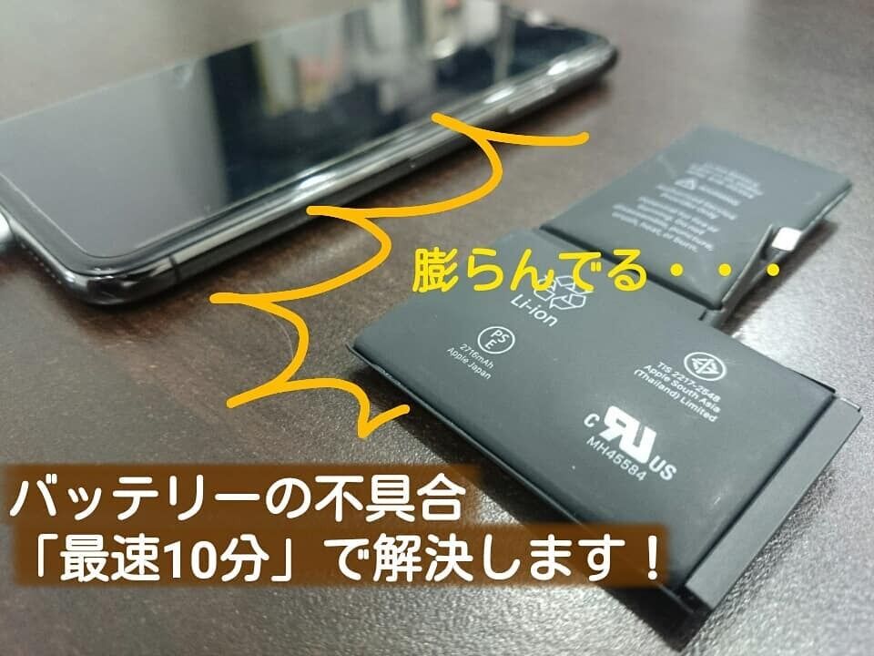 20210215130714.jpg
