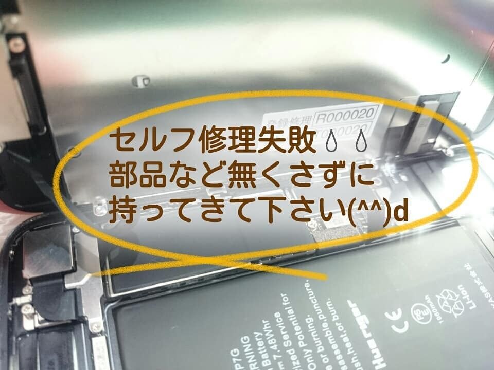 20210228103930.jpg