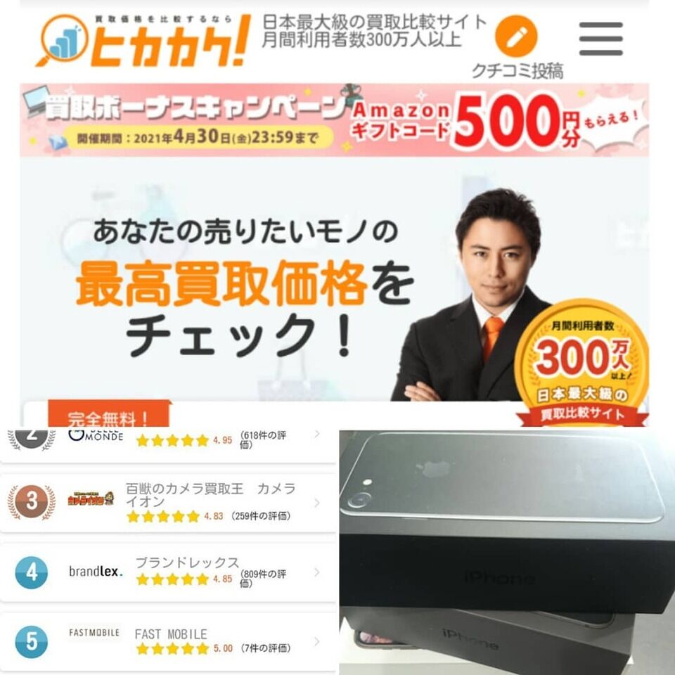 20210305130155.jpg
